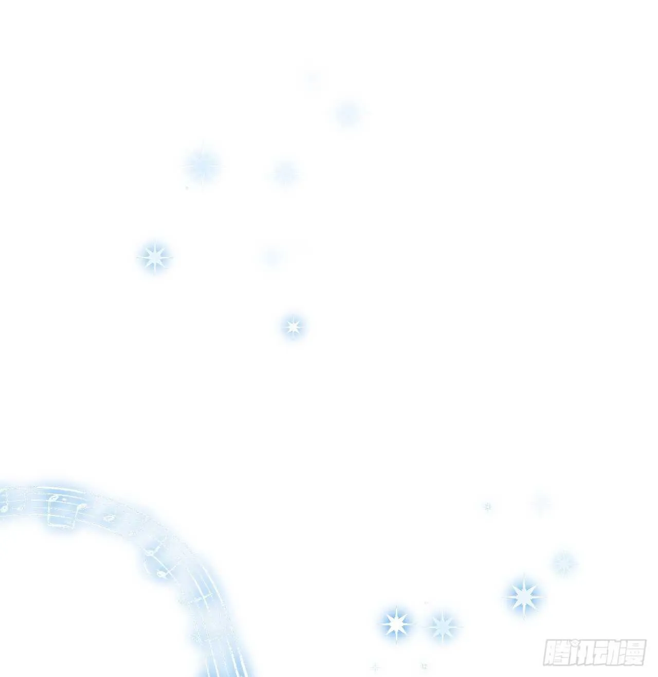 167.皇室不会逼你结婚的 第7页