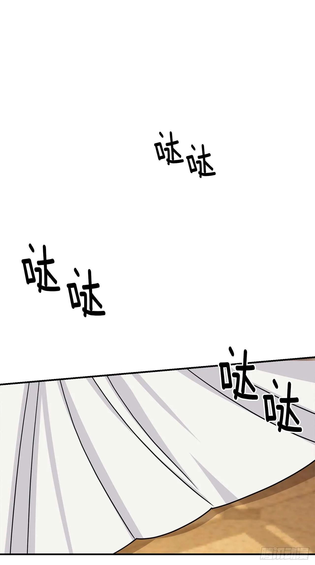 174.以前的誓言就当作废！ 第35页