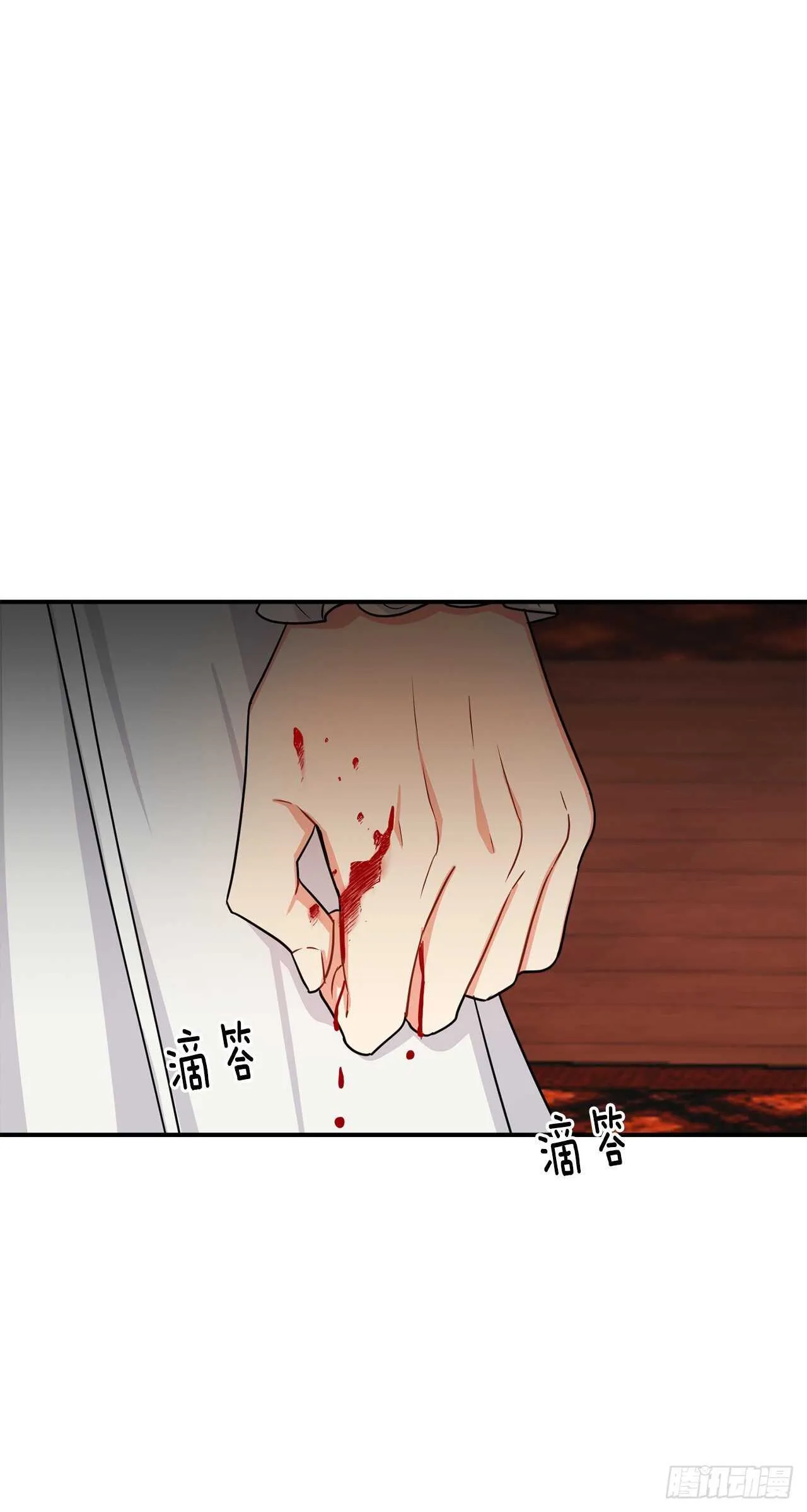 175.我离家出走了 第2页