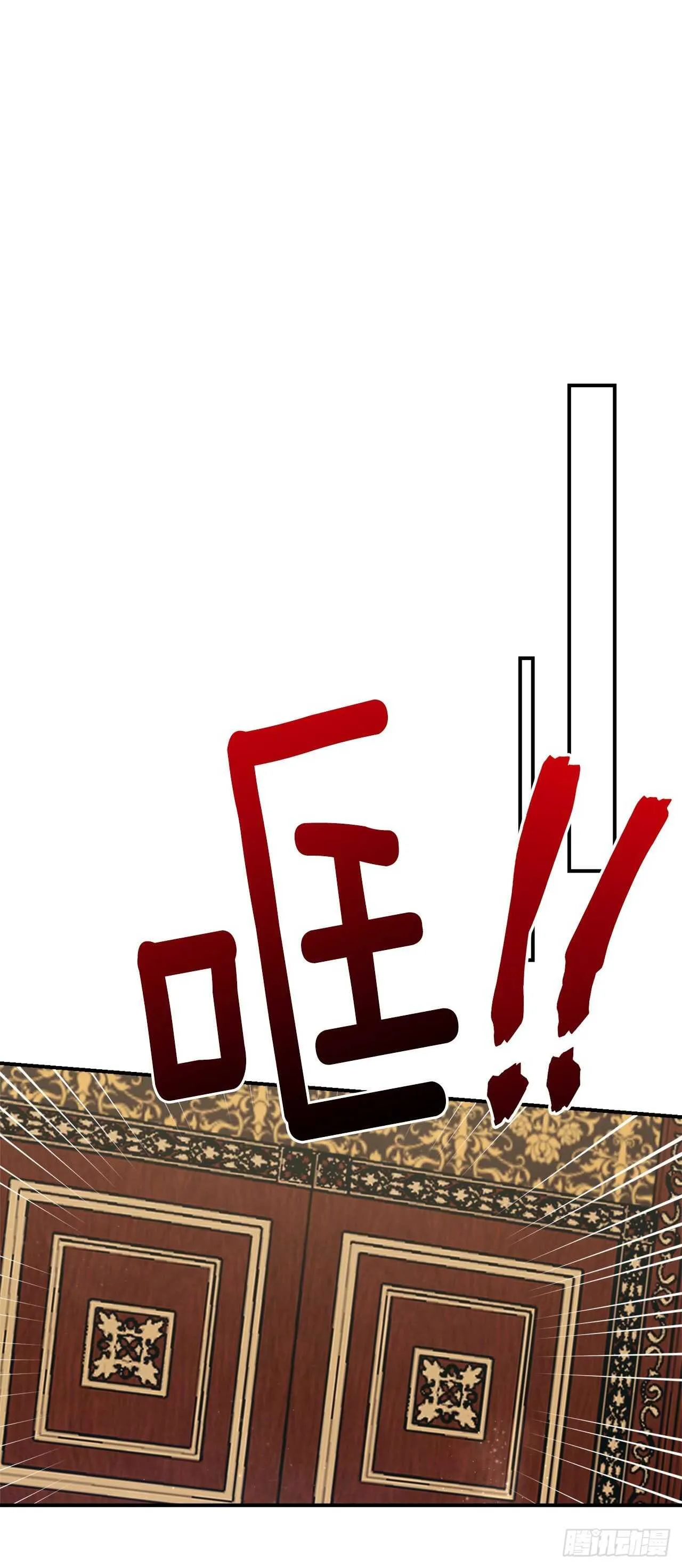 175.我离家出走了 第10页