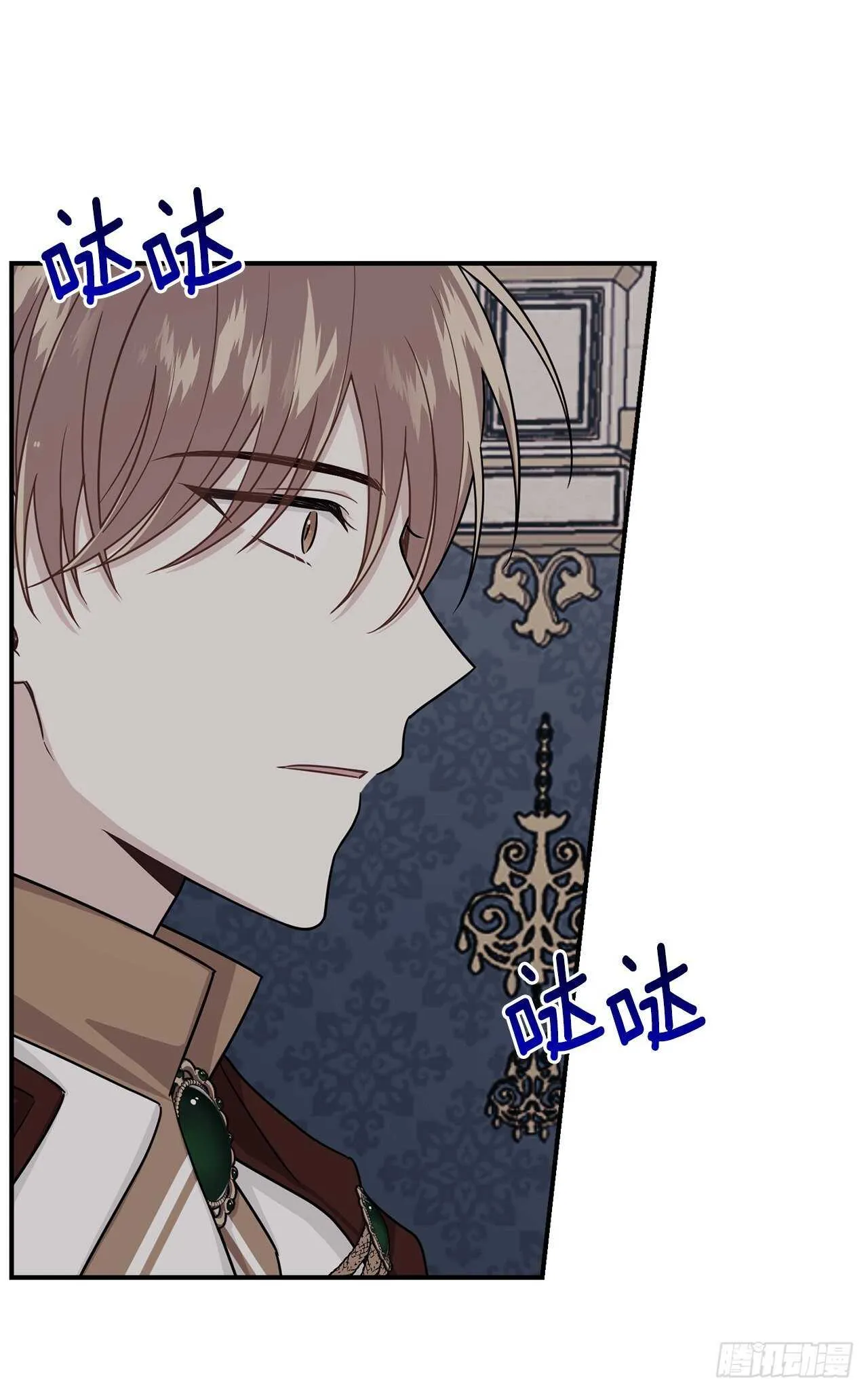 180.他跟我没有任何关系了 第3页