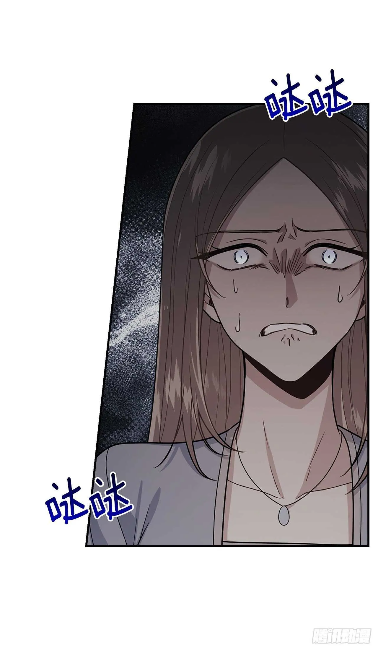 180.他跟我没有任何关系了 第4页