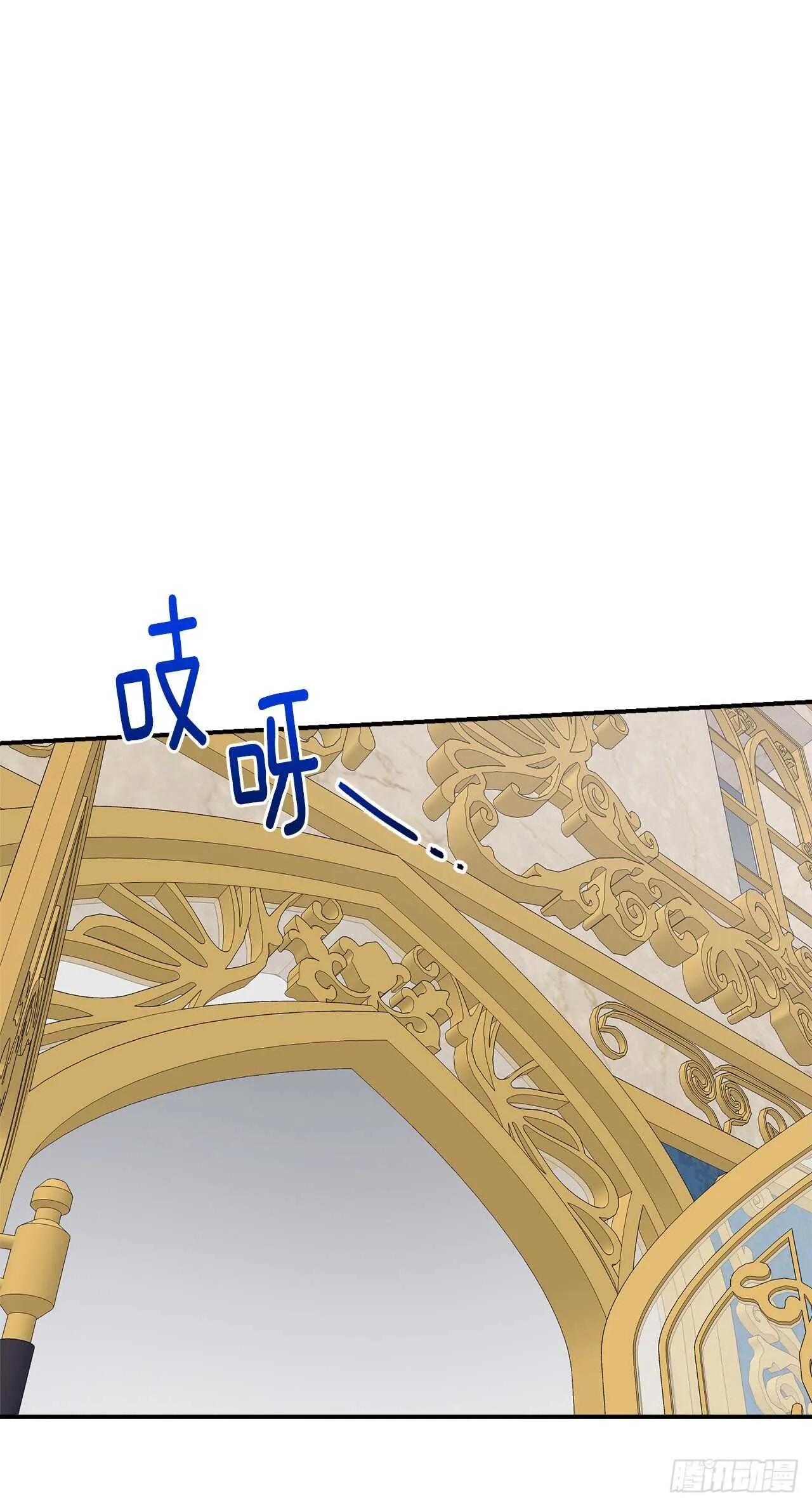 179.我们是同床共枕的关系？ 第26页