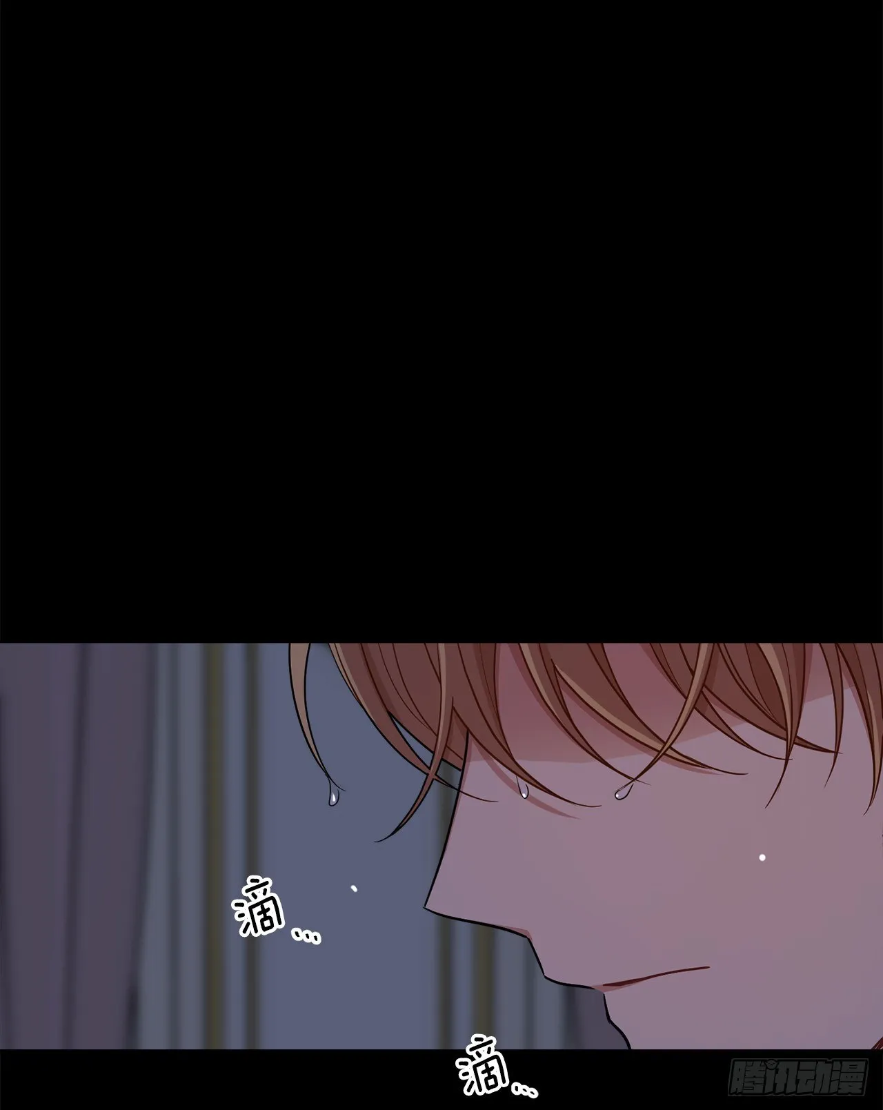 191.这是我的初吻 第39页