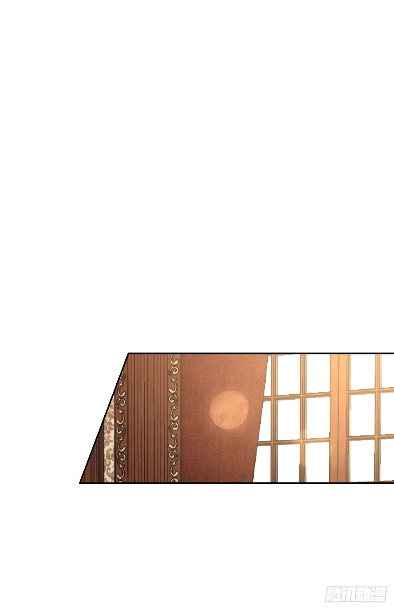 193.逃过检查的方法 第17页