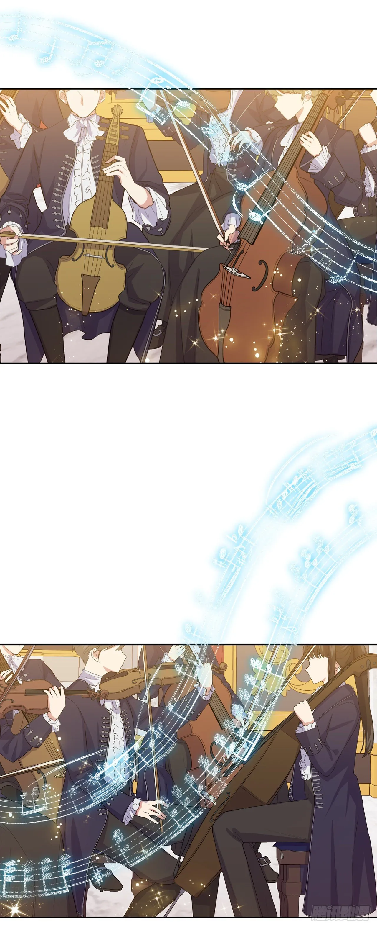 194.埃默尔受伤了？ 第4页