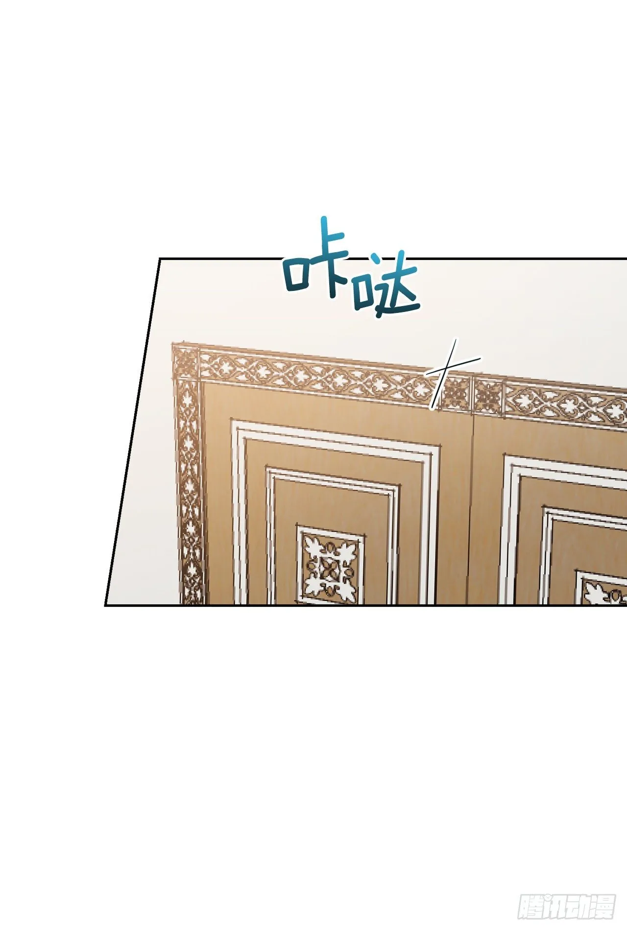 197.可疑的来信 第28页