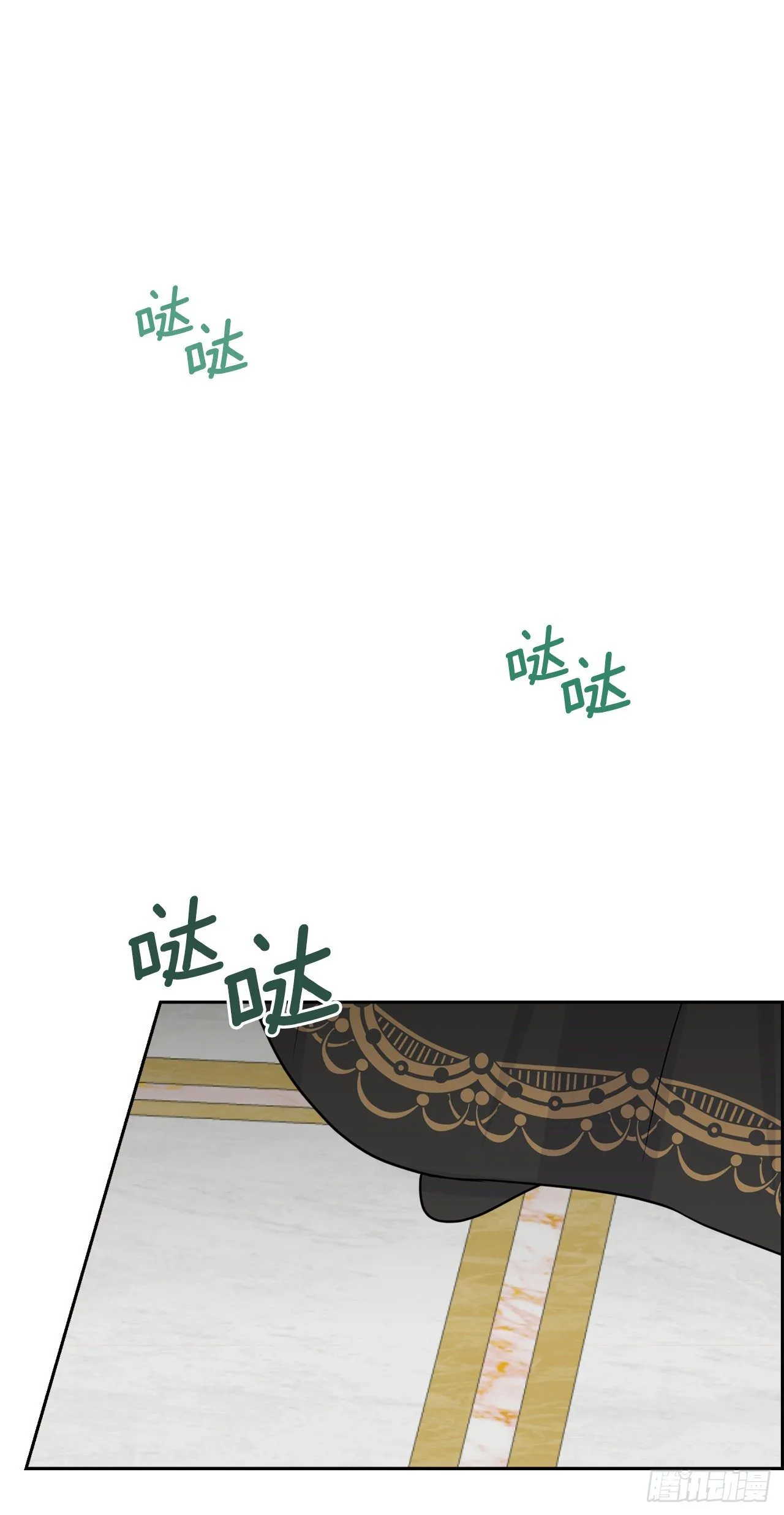 198.夺走艾丝黛儿的身体 第10页