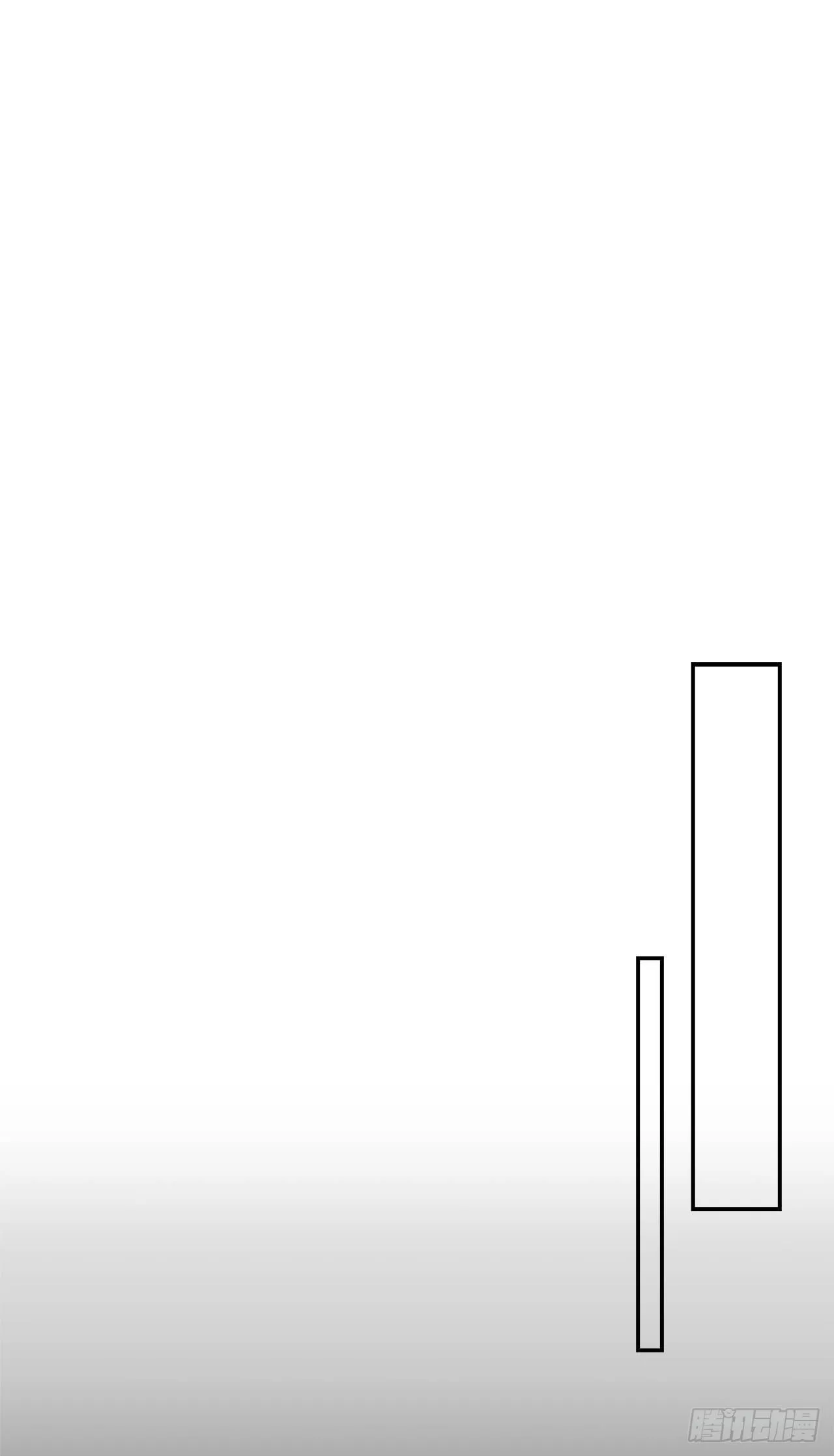 202.危险的皇后 第27页