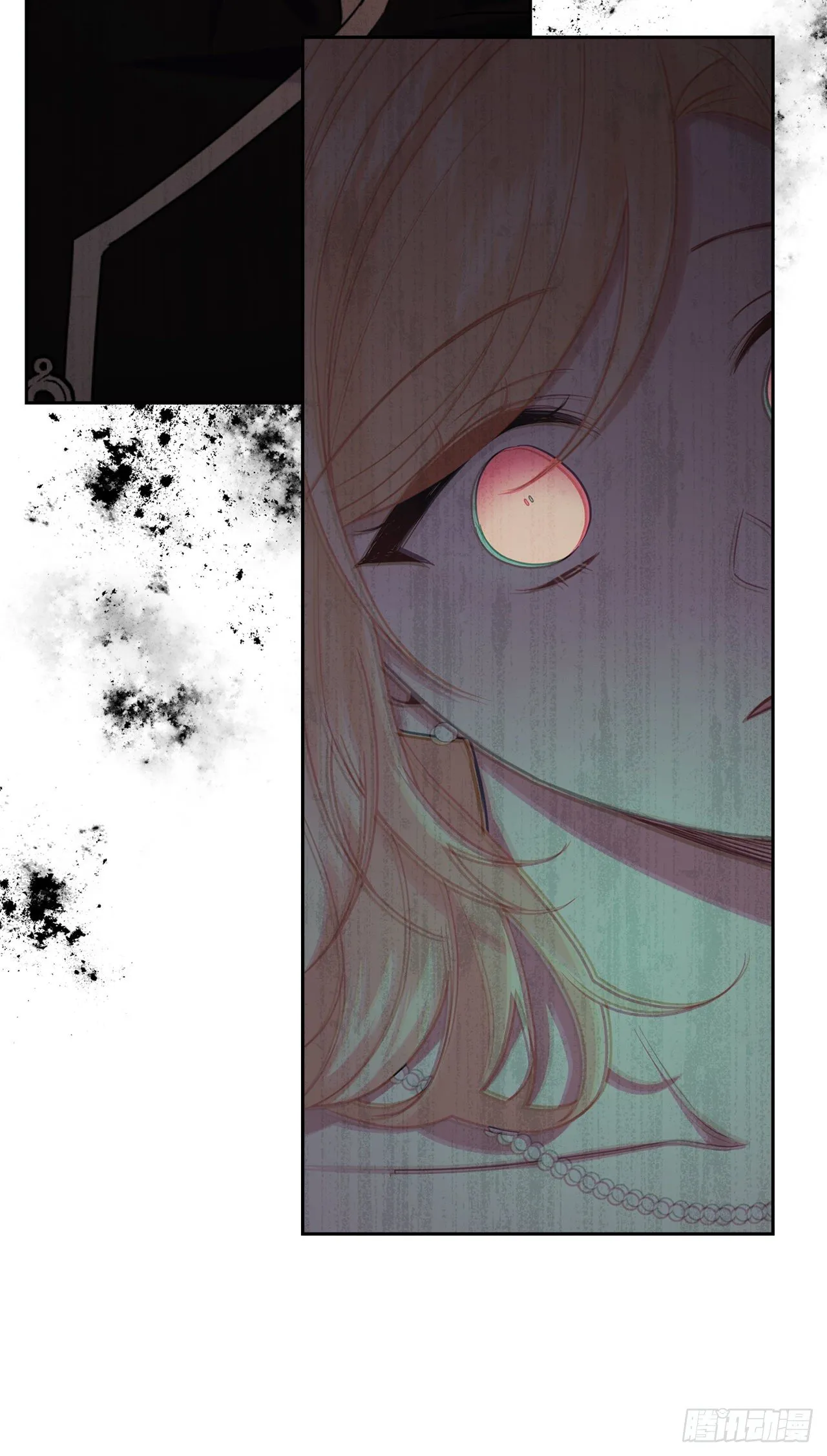 207.无法违抗的誓约 第32页