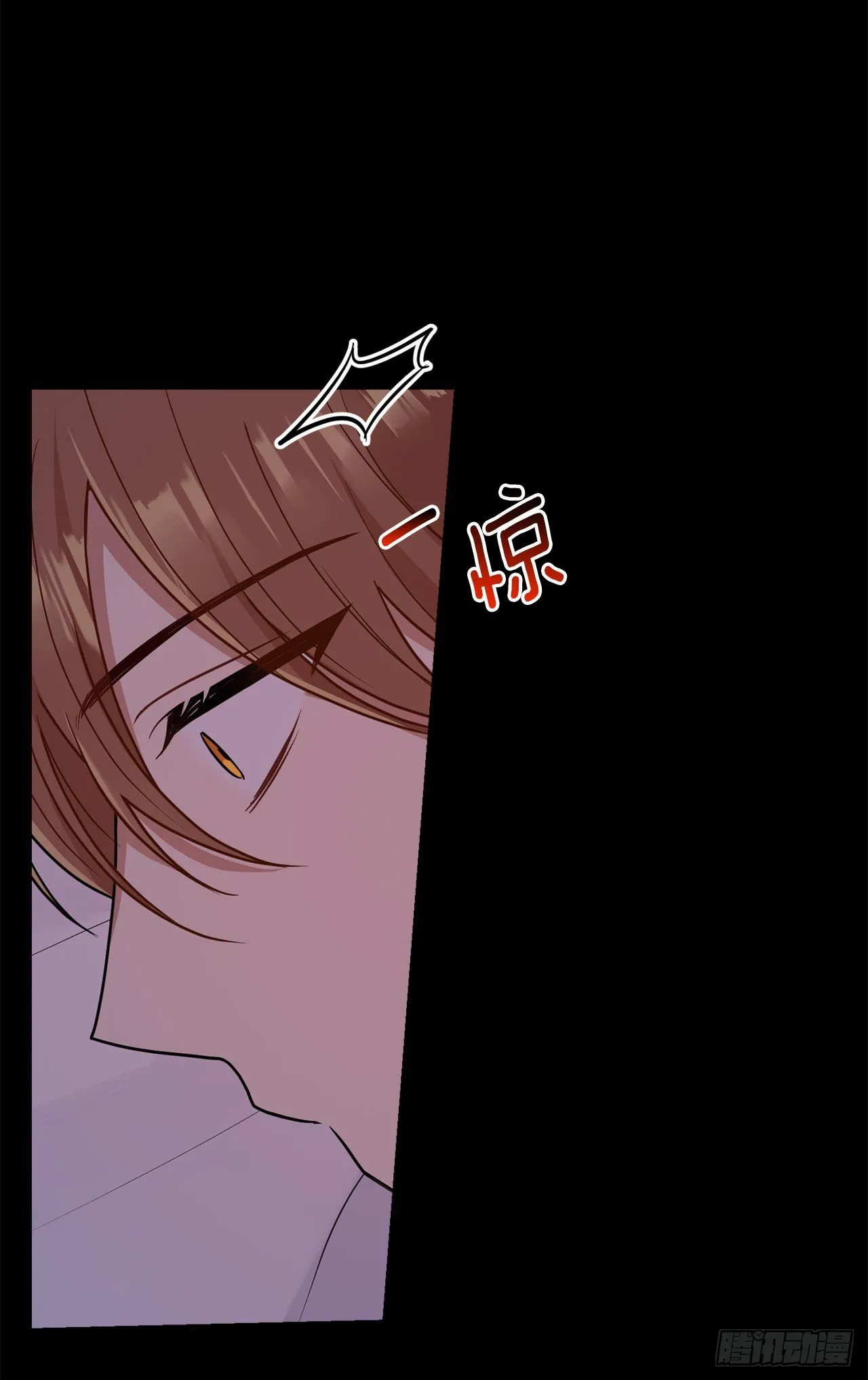 214.不想看到你受伤 第18页
