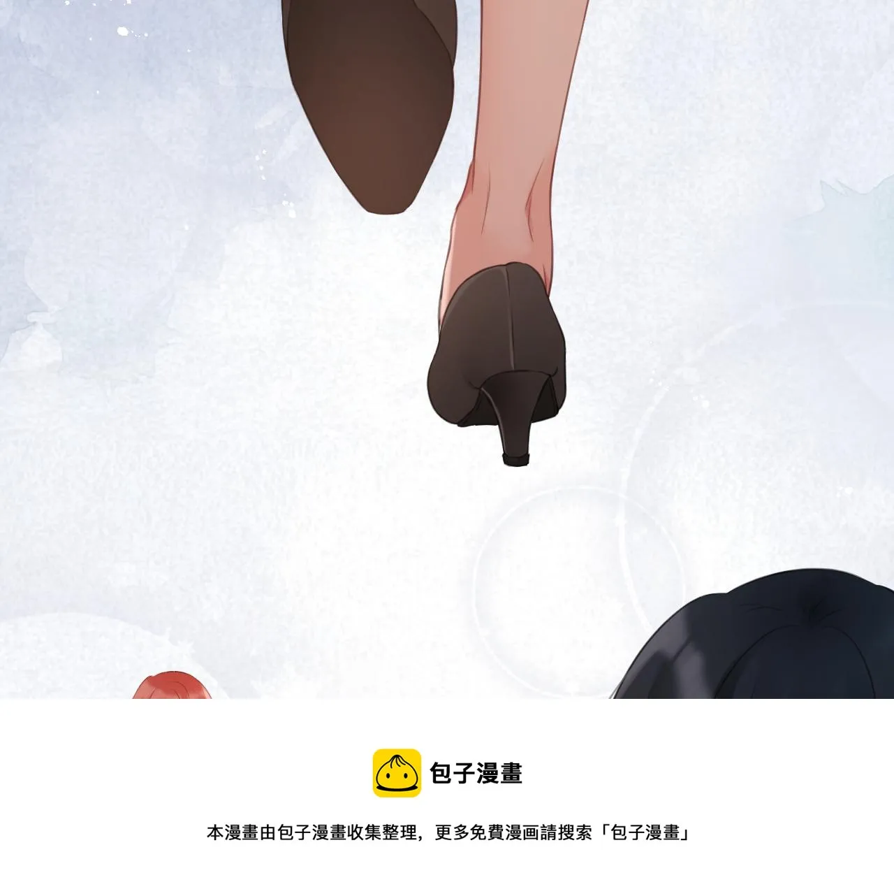 第52集：再会 第93页