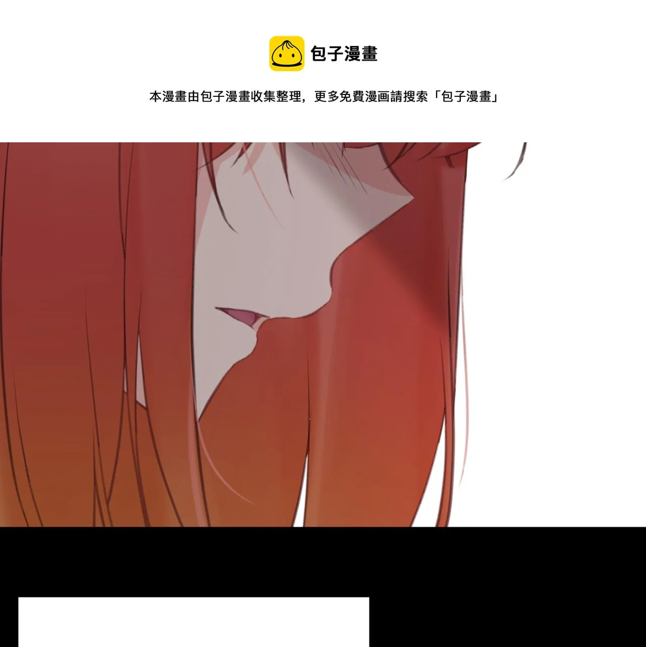 第51集：距离 第61页
