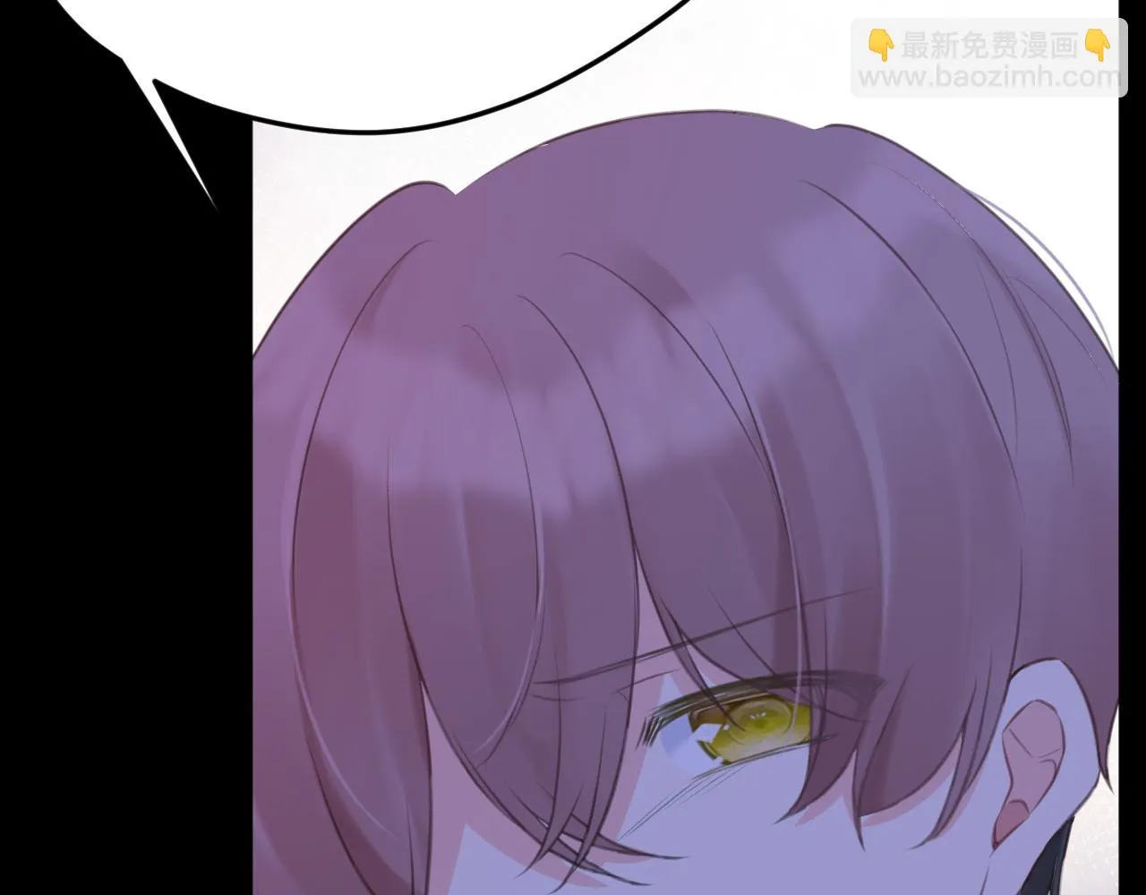 第50集：情敌 第144页