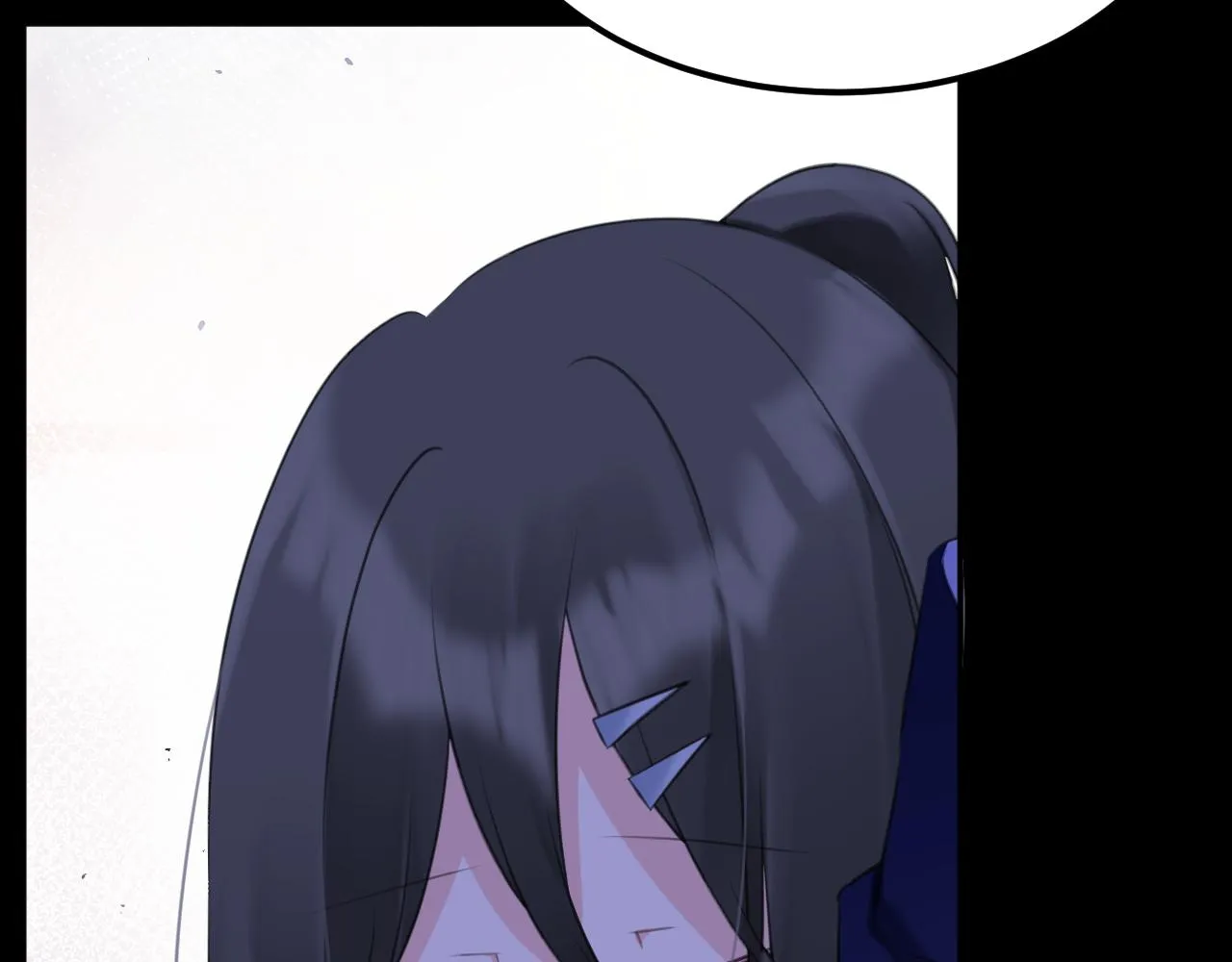 第50集：情敌 第152页