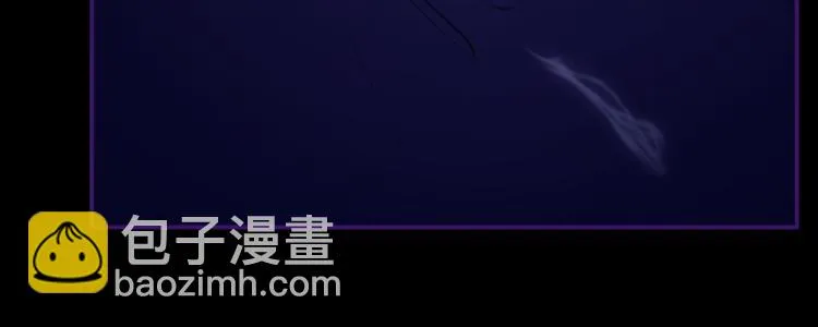 第44集：痴狂的爱 第52页