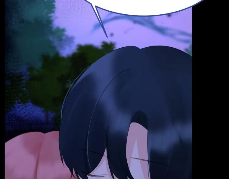 第44集：痴狂的爱 第66页