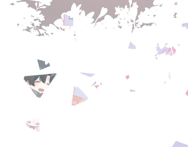 第43集：深情的告白 第77页