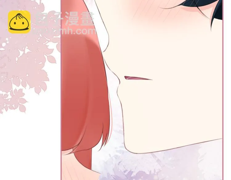 第43集：深情的告白 第99页