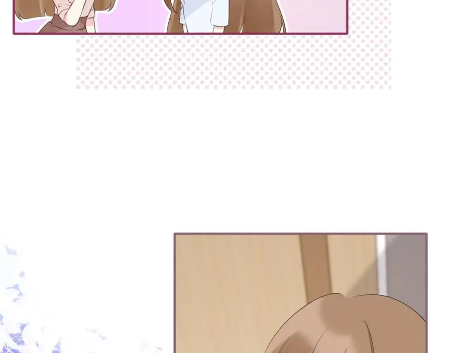 第38集：伪善 第17页