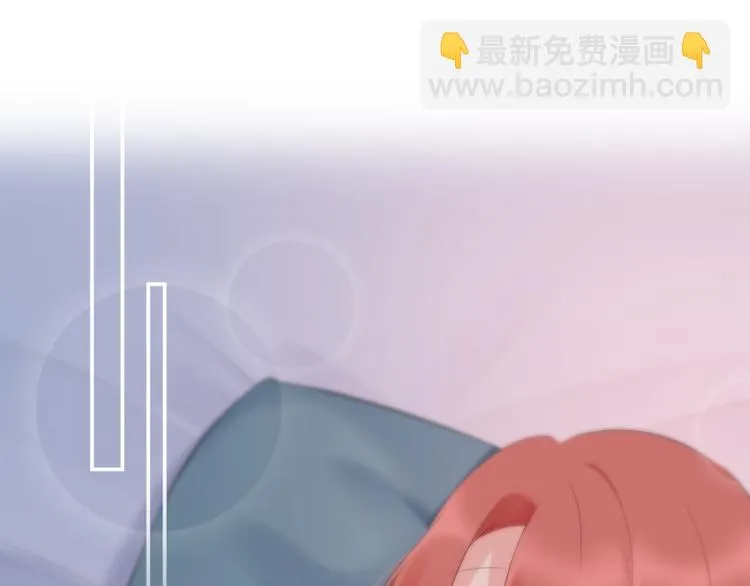 番外3：被困小房间2 第5页