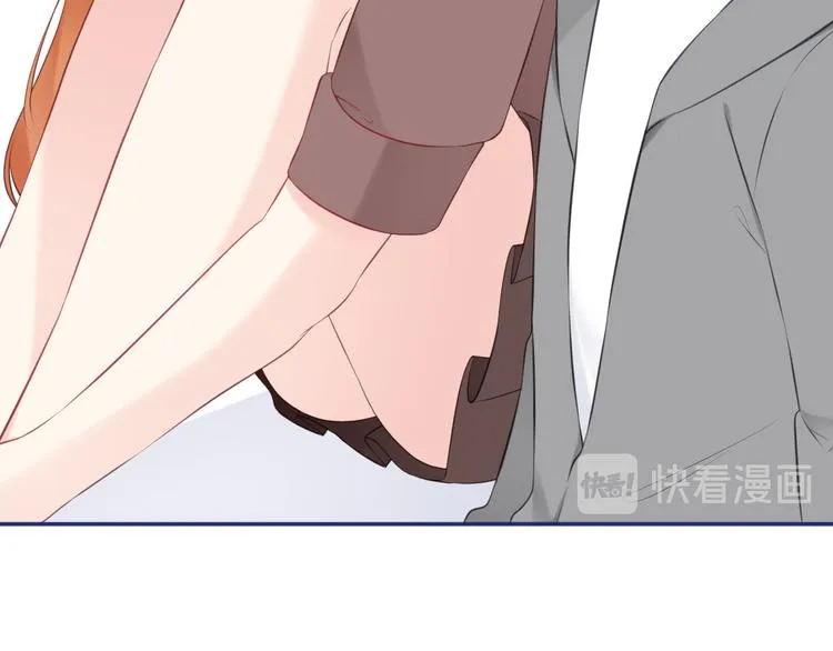 番外3：被困小房间2 第41页