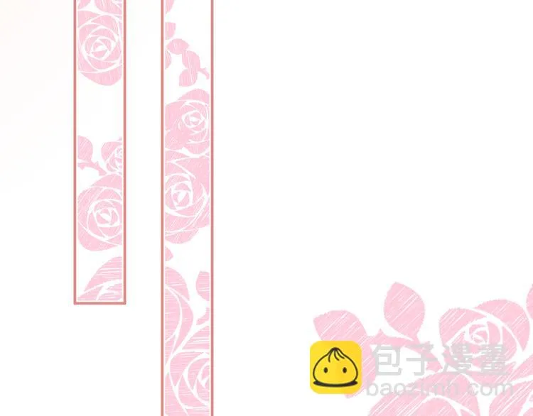 番外3：被困小房间2 第66页