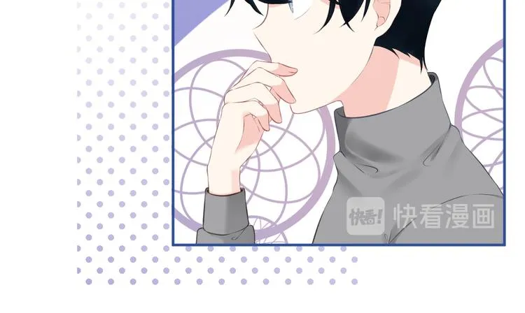 番外3：被困小房间2 第78页