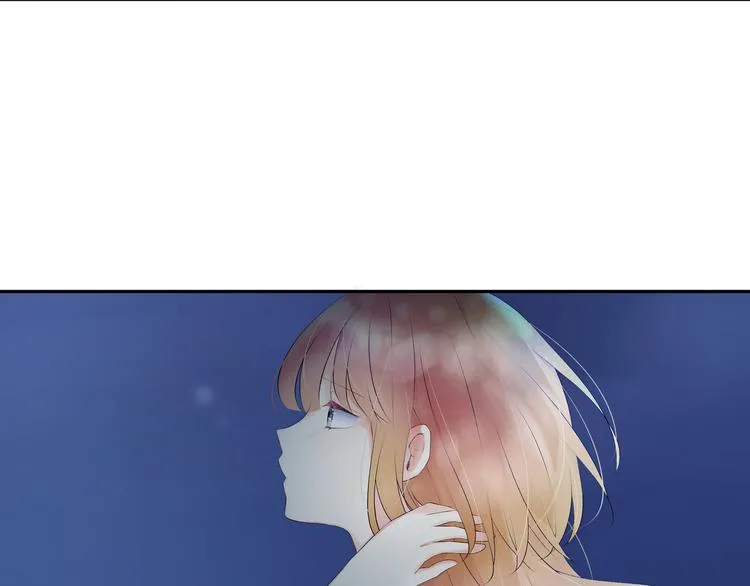 第3话：最喜欢你了 第9页