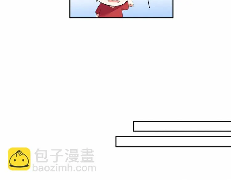 第4话： 尼克视角的她 第25页