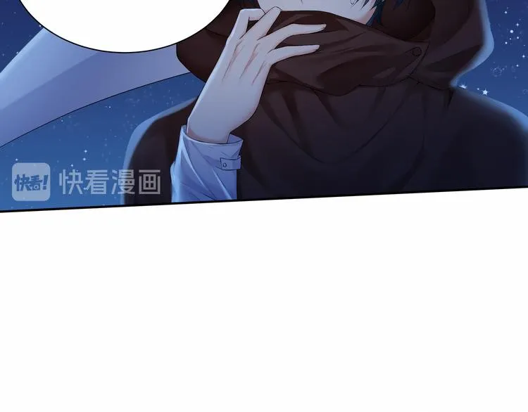第4话： 尼克视角的她 第50页