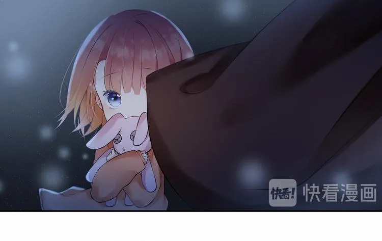 第5话：碎片里隐藏的过去 第46页