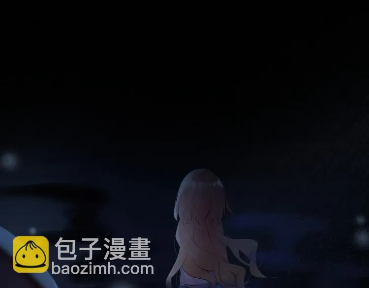 第5话：碎片里隐藏的过去 第47页