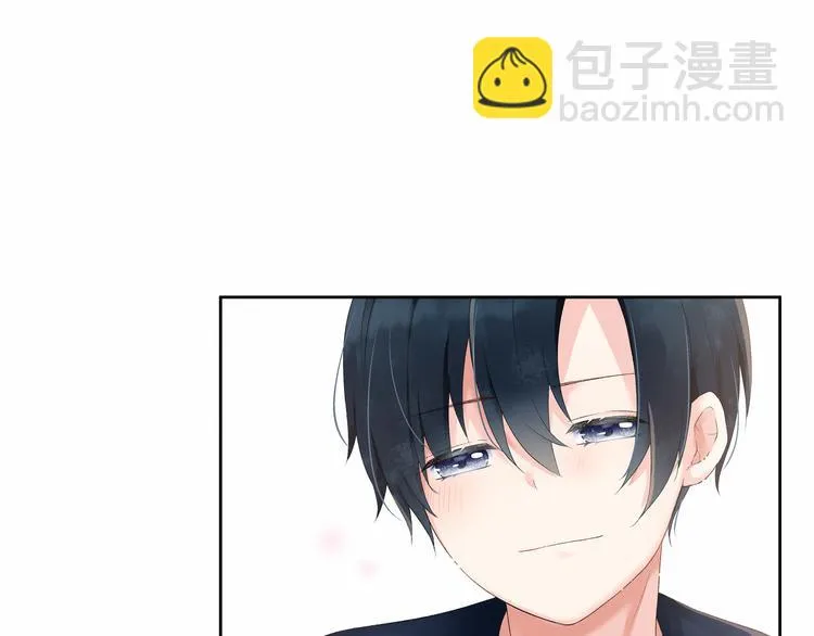 第6话：他与她的回忆 第25页