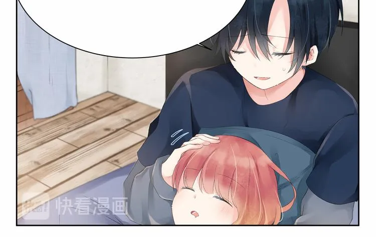 第6话：他与她的回忆 第30页