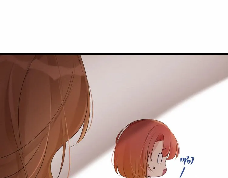 第13话：我的家人 第33页