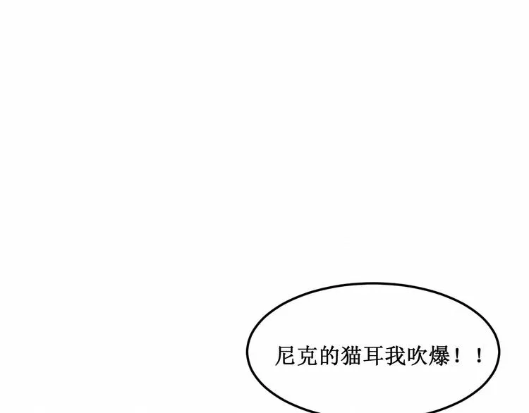 第13话：我的家人 第140页