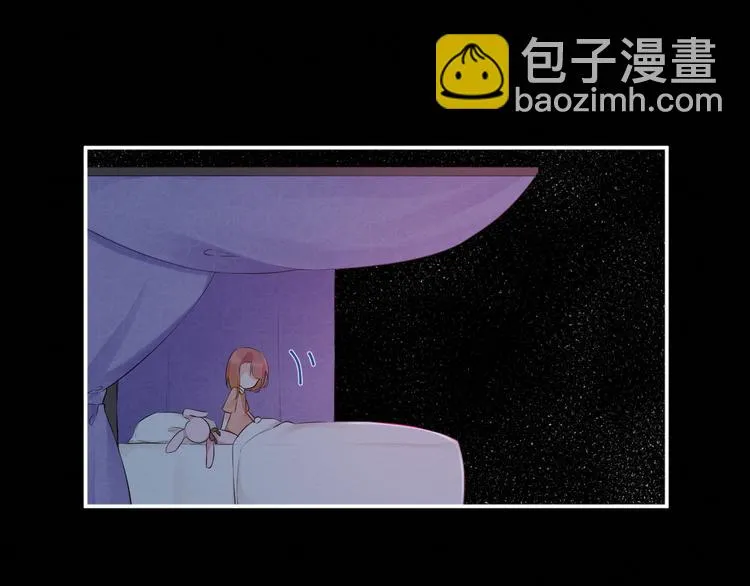 第14话：变化 第19页