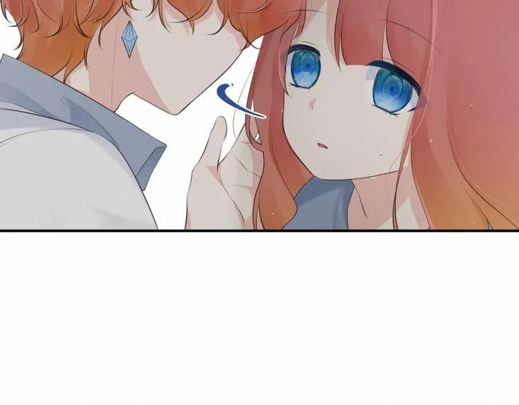 第17话：和他的初遇 第7页