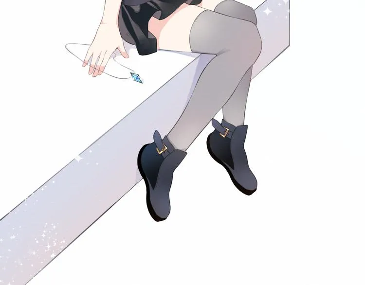 第17话：和他的初遇 第24页