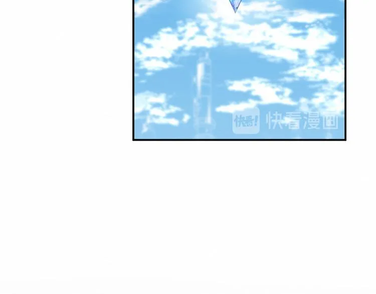 第17话：和他的初遇 第27页