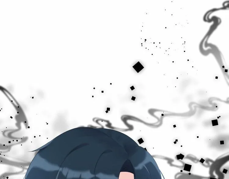 第17话：和他的初遇 第94页