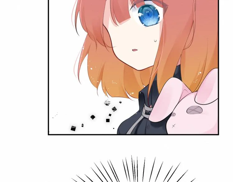 第18话：请做我的朋友 第2页
