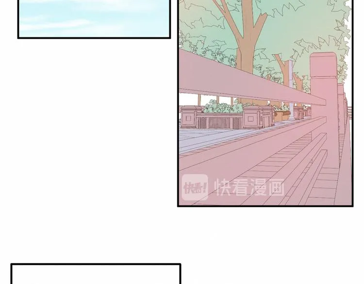 第22集：幸福破碎的声音 第5页