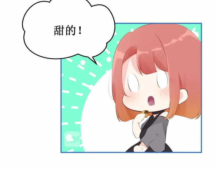 第22集：幸福破碎的声音 第74页
