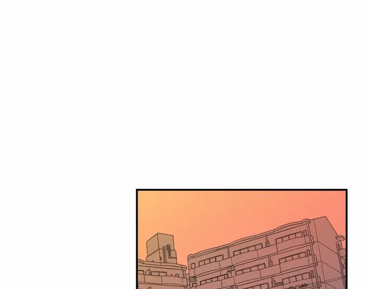 第25集：梦寐以求的“感情” 第5页