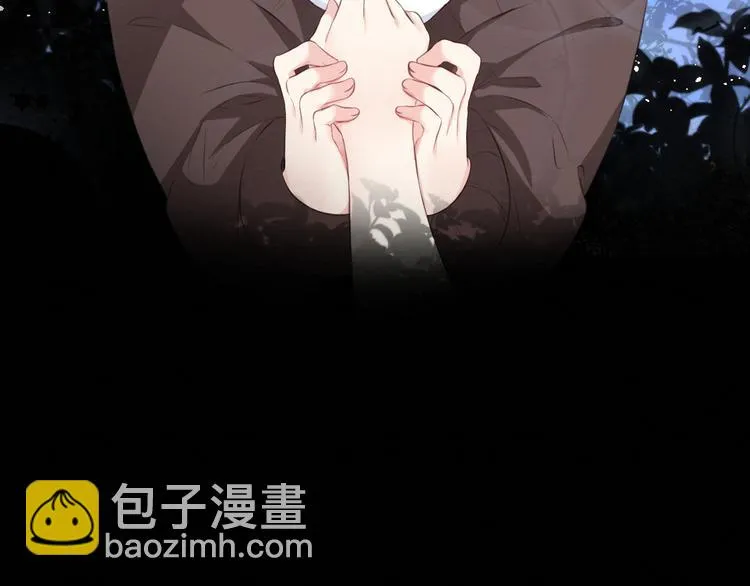 第28集：交易 第77页