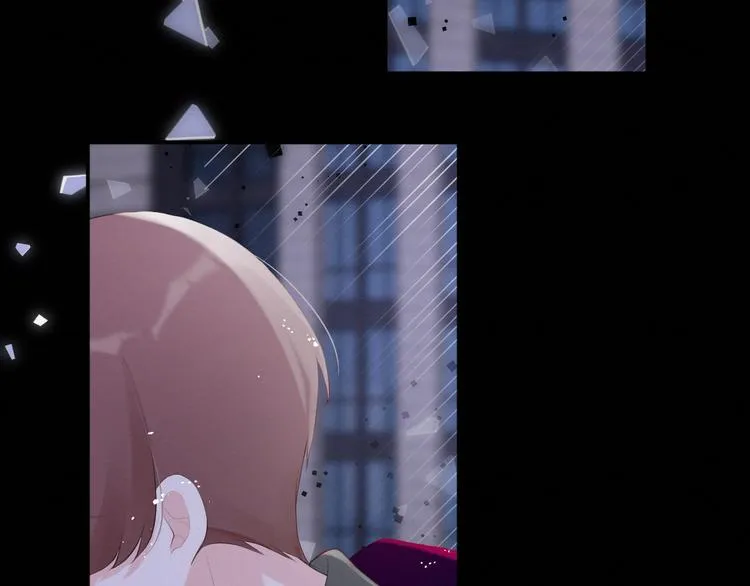 第28集：交易 第120页