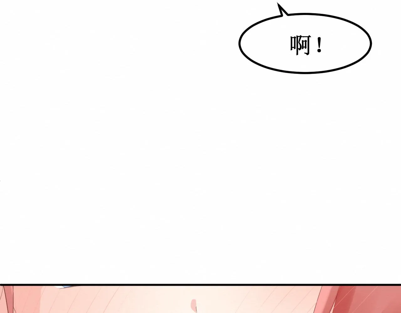 第29集：我所选择的道路 第112页
