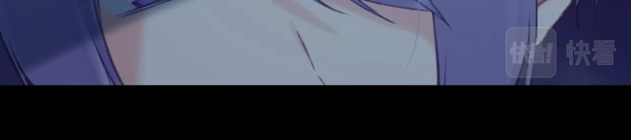 第57集：侵入者 第31页